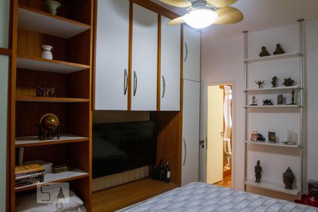 Apartamento à venda com 72m², 2 quartos e sem vagaQuarto