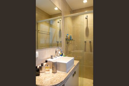 Apartamento à venda com 72m², 2 quartos e sem vaga Apartamento à venda com 72m², 2 quartos e sem vagaBanheiro