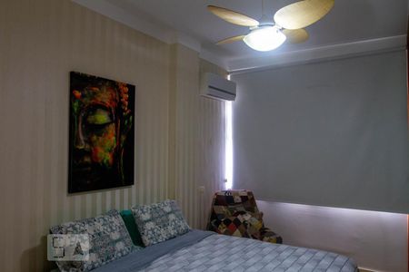 Apartamento à venda com 72m², 2 quartos e sem vaga Apartamento à venda com 72m², 2 quartos e sem vagaQuarto