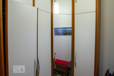 Apartamento à venda com 72m², 2 quartos e sem vagaQuarto