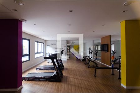 Studio para alugar com 25m², 1 quarto e sem vaga Studio para alugar com 25m², 1 quarto e sem vagaAcademia