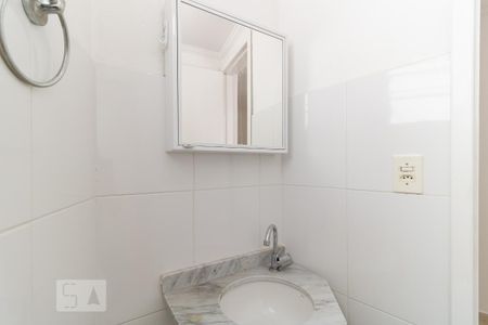 Banheiro da Suíte de casa para alugar com 1 quarto, 45m² em Vila Firmiano Pinto, São Paulo