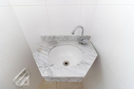 Banheiro da Suíte de casa para alugar com 1 quarto, 45m² em Vila Firmiano Pinto, São Paulo
