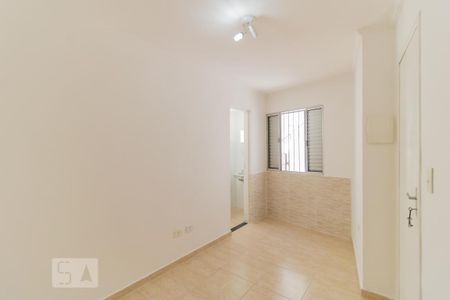 Suíte de casa para alugar com 1 quarto, 45m² em Vila Firmiano Pinto, São Paulo