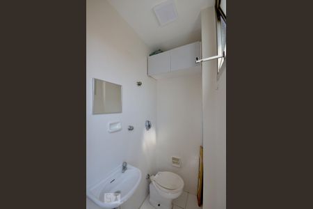 Apartamento para alugar com 100m², 3 quartos e 1 vagaBanheiro de Serviço