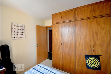 Apartamento para alugar com 100m², 3 quartos e 1 vagaQuarto 1