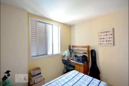 Apartamento para alugar com 100m², 3 quartos e 1 vagaQuarto 1