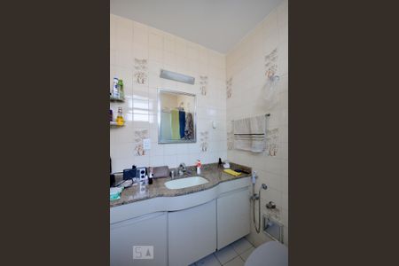 Apartamento para alugar com 100m², 3 quartos e 1 vagaSuite Quarto 2