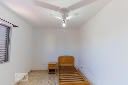 Casa à venda com 240m², 3 quartos e 5 vagasQuarto 3