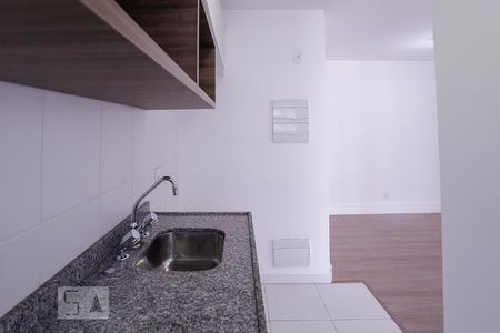 Apartamento à venda com 60m², 1 quarto e 1 vagaCozinha