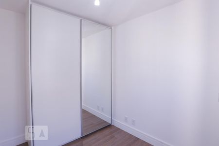 Apartamento à venda com 60m², 1 quarto e 1 vagaSuíte