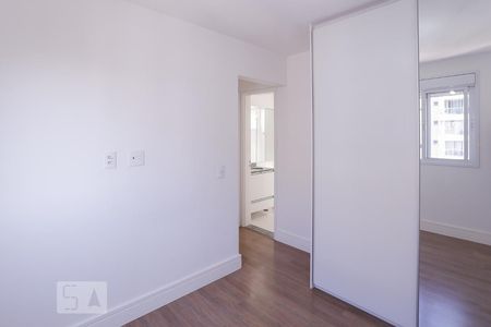 Apartamento à venda com 60m², 1 quarto e 1 vagaSuíte