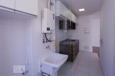 Apartamento à venda com 60m², 1 quarto e 1 vagaLavanderia