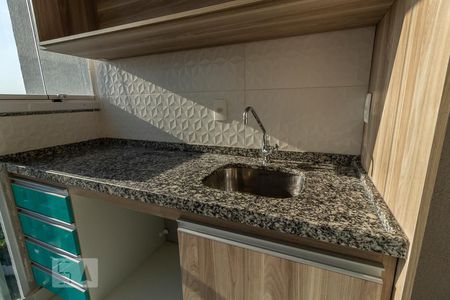 Sacada de apartamento à venda com 2 quartos, 53m² em Jardim Novo Santo Amaro, São Paulo