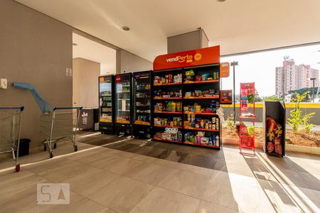 Apartamento à venda com 53m², 2 quartos e 1 vagaÁrea comum