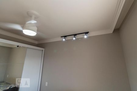 Apartamento à venda com 53m², 2 quartos e 1 vagaQuarto 2