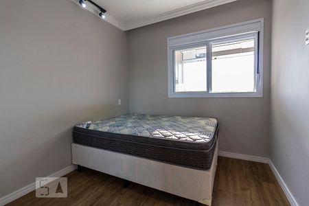 Apartamento à venda com 53m², 2 quartos e 1 vagaQuarto 2