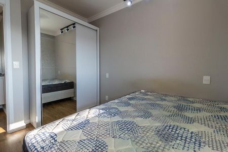 Apartamento à venda com 53m², 2 quartos e 1 vagaQuarto 2