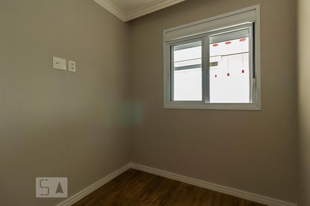 Apartamento à venda com 53m², 2 quartos e 1 vagaQuarto 1