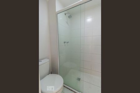 Apartamento à venda com 53m², 2 quartos e 1 vagaBanheiro