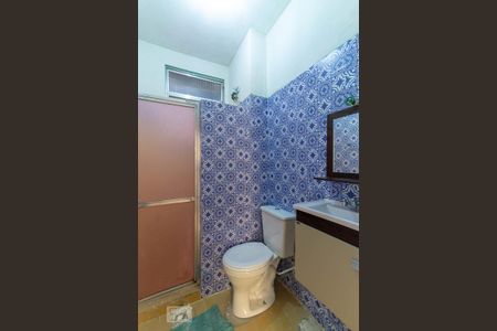 Apartamento para alugar com 55m², 2 quartos e sem vagaBanheiro