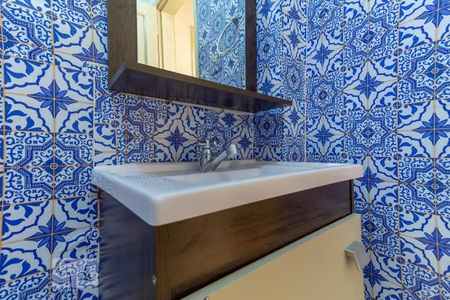 Apartamento para alugar com 55m², 2 quartos e sem vagaBanheiro