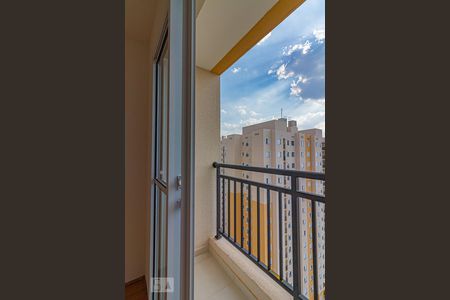 Varanda de apartamento para alugar com 2 quartos, 42m² em Bom Retiro, São Paulo