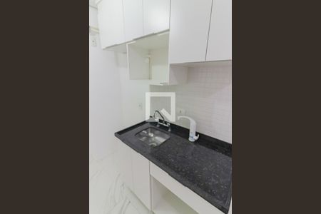 Sala / Cozinha de apartamento à venda com 1 quarto, 32m² em Butantã, São Paulo