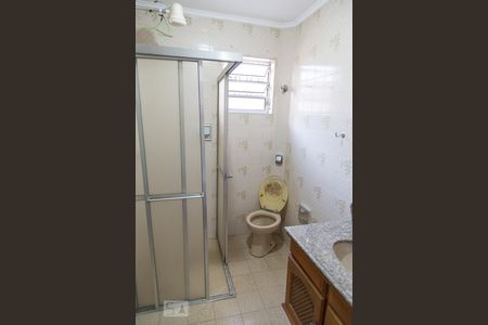 Studio para alugar com 21m², 1 quarto e sem vagaBanheiro