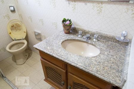 Studio para alugar com 21m², 1 quarto e sem vagaBanheiro