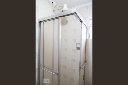 Studio para alugar com 21m², 1 quarto e sem vagaBanheiro