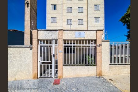 Fachada de apartamento para alugar com 2 quartos, 60m² em Vila Medeiros, São Paulo