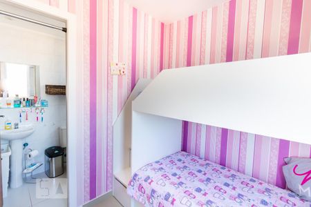 Apartamento para alugar com 60m², 2 quartos e 1 vaga Apartamento para alugar com 60m², 2 quartos e 1 vagaSuíte