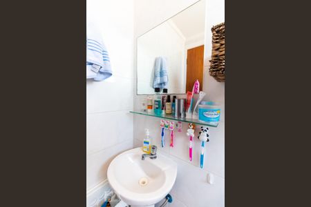 Apartamento para alugar com 60m², 2 quartos e 1 vaga Apartamento para alugar com 60m², 2 quartos e 1 vagaBanheiro da Suíte