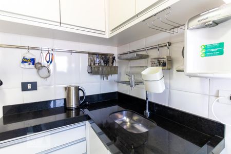 Apartamento para alugar com 60m², 2 quartos e 1 vaga Apartamento para alugar com 60m², 2 quartos e 1 vagaCozinha