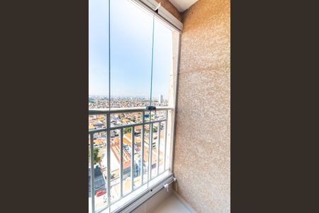 Apartamento para alugar com 60m², 2 quartos e 1 vaga Apartamento para alugar com 60m², 2 quartos e 1 vagaVaranda Gourmet