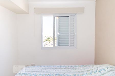 Apartamento para alugar com 60m², 2 quartos e 1 vaga Apartamento para alugar com 60m², 2 quartos e 1 vagaQuarto
