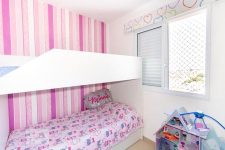 Apartamento para alugar com 60m², 2 quartos e 1 vaga Apartamento para alugar com 60m², 2 quartos e 1 vagaSuíte