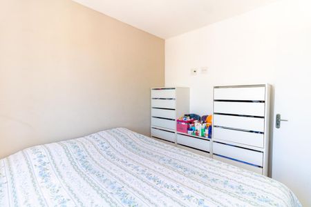 Apartamento para alugar com 60m², 2 quartos e 1 vaga Apartamento para alugar com 60m², 2 quartos e 1 vagaQuarto