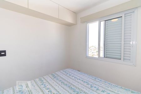 Apartamento para alugar com 60m², 2 quartos e 1 vaga Apartamento para alugar com 60m², 2 quartos e 1 vagaQuarto