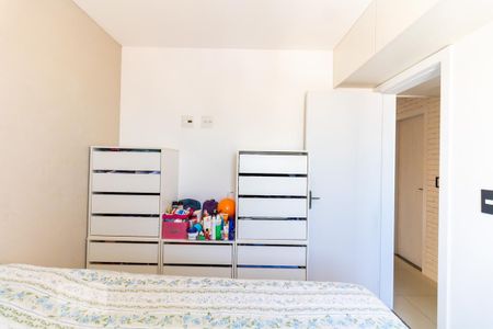 Apartamento para alugar com 60m², 2 quartos e 1 vaga Apartamento para alugar com 60m², 2 quartos e 1 vagaQuarto