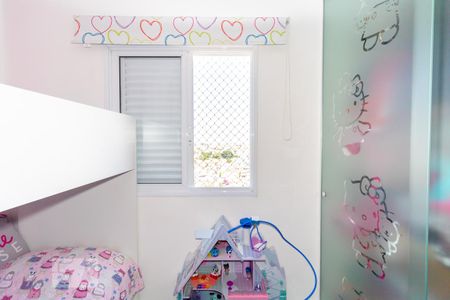 Suíte de apartamento para alugar com 2 quartos, 60m² em Vila Medeiros, São Paulo