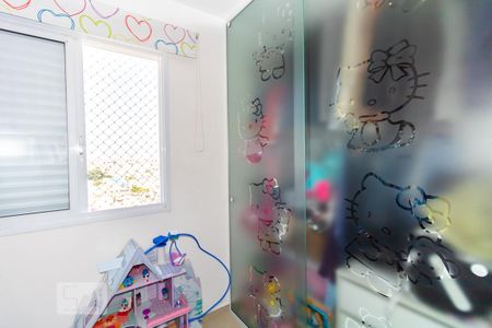 Apartamento para alugar com 60m², 2 quartos e 1 vaga Apartamento para alugar com 60m², 2 quartos e 1 vagaSuíte