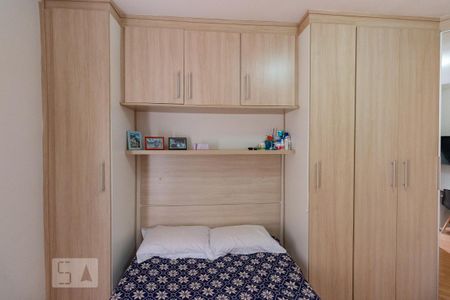 Suite 1 de casa de condomínio à venda com 2 quartos, 72m² em Vila Ré, São Paulo