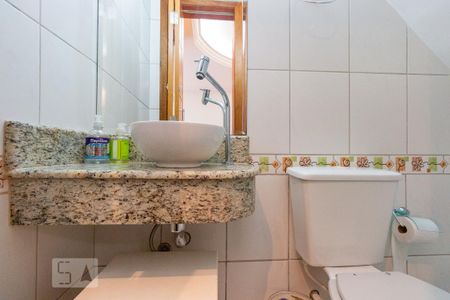 Casa de condomínio à venda com 72m², 2 quartos e 2 vagasLavabo