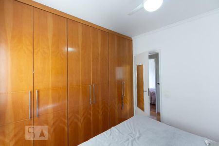 Apartamento à venda com 68m², 2 quartos e 1 vaga Apartamento à venda com 68m², 2 quartos e 1 vagaQuarto 1