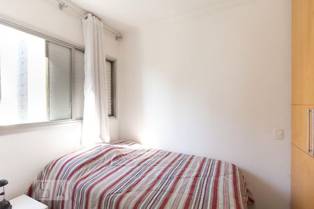 Apartamento à venda com 68m², 2 quartos e 1 vaga Apartamento à venda com 68m², 2 quartos e 1 vagaQuarto 2