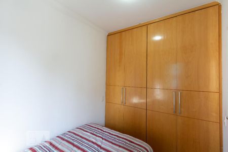 Apartamento à venda com 68m², 2 quartos e 1 vaga Apartamento à venda com 68m², 2 quartos e 1 vagaQuarto 2