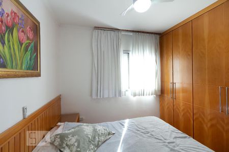 Apartamento à venda com 68m², 2 quartos e 1 vaga Apartamento à venda com 68m², 2 quartos e 1 vagaQuarto 1