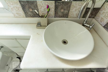 Apartamento à venda com 68m², 2 quartos e 1 vaga Apartamento à venda com 68m², 2 quartos e 1 vagaBanheiro